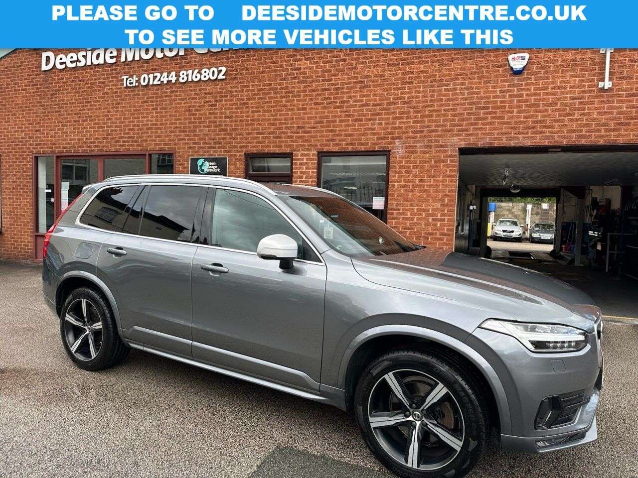 2019 VOLVO XC90 2019 VOLVO XC90