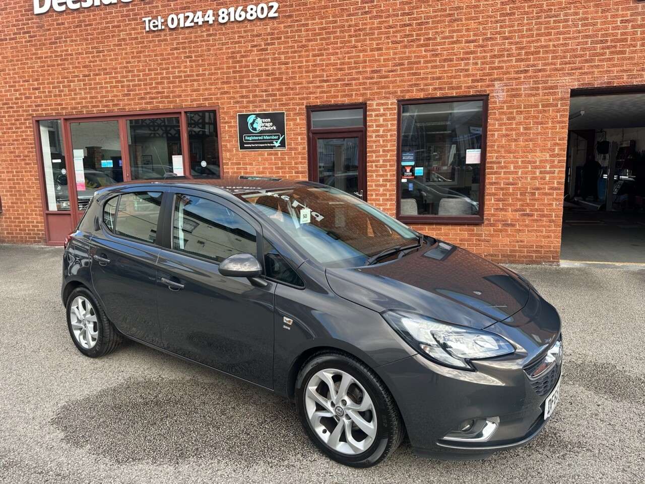 2015 VAUXHALL CORSA 2015 VAUXHALL CORSA