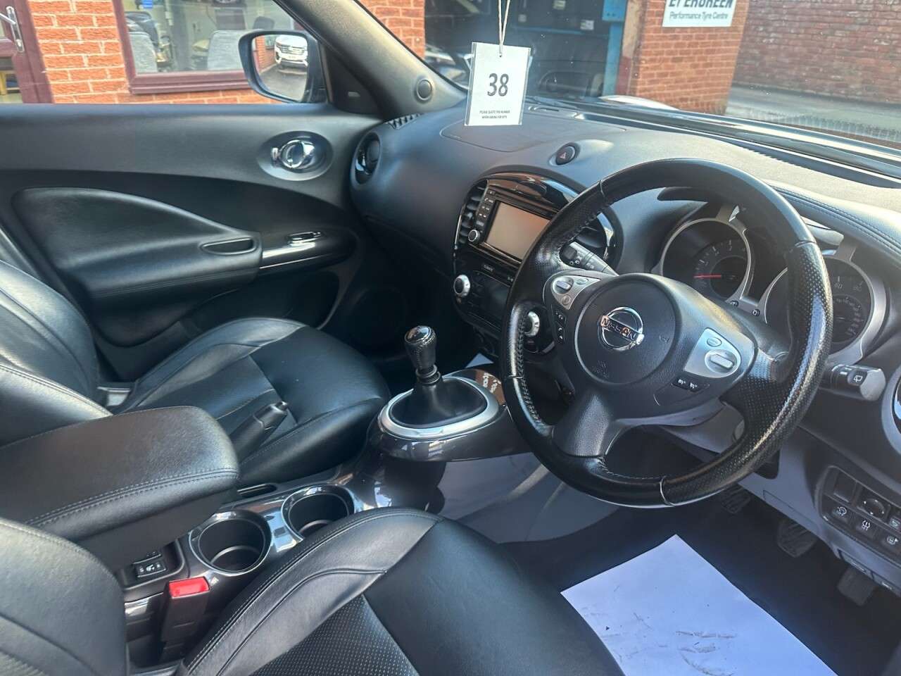 2017 NISSAN JUKE 2017 NISSAN JUKE