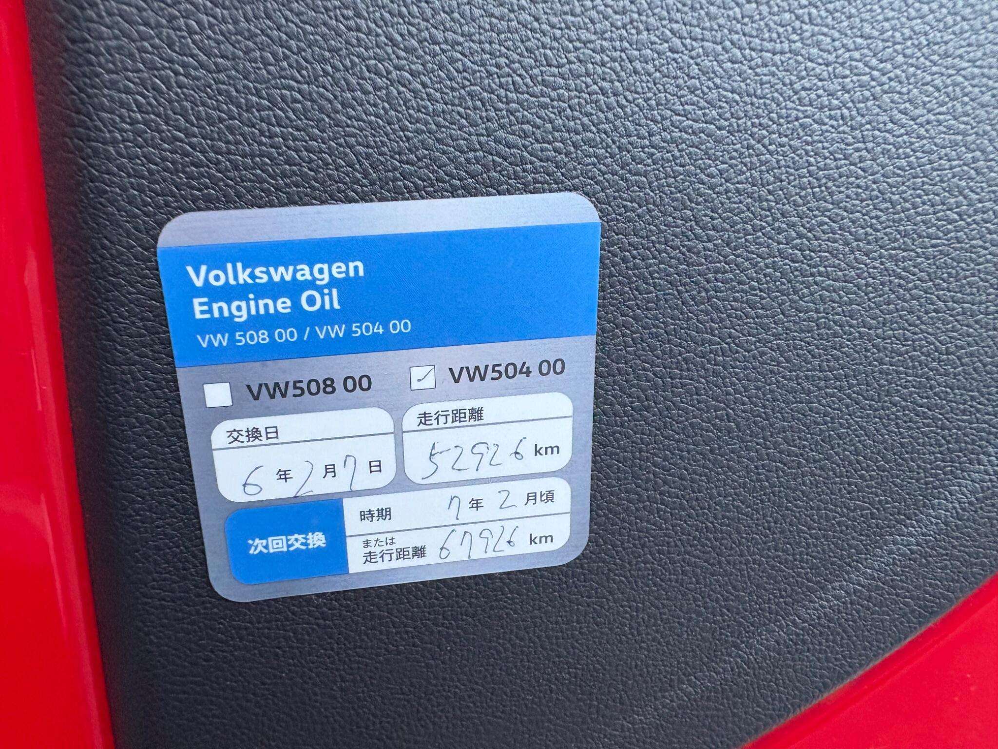 2015 VOLKSWAGEN UP! 2015 VOLKSWAGEN UP!
