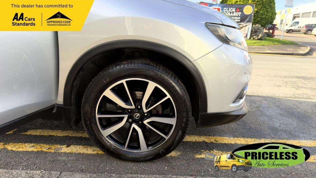 2016 NISSAN X-TRAIL 2016 NISSAN X-TRAIL