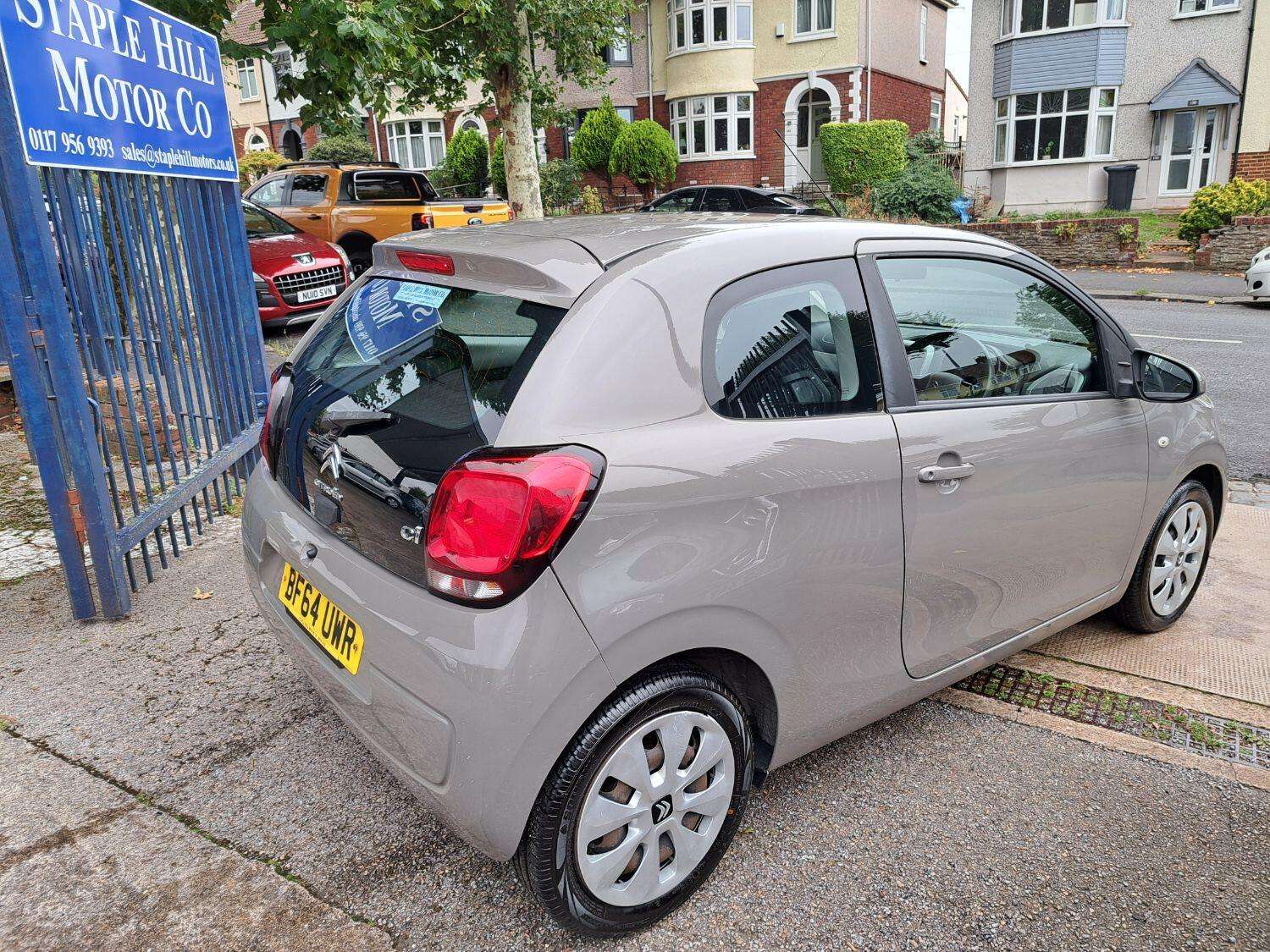 2014 CITROEN C1 2014 CITROEN C1