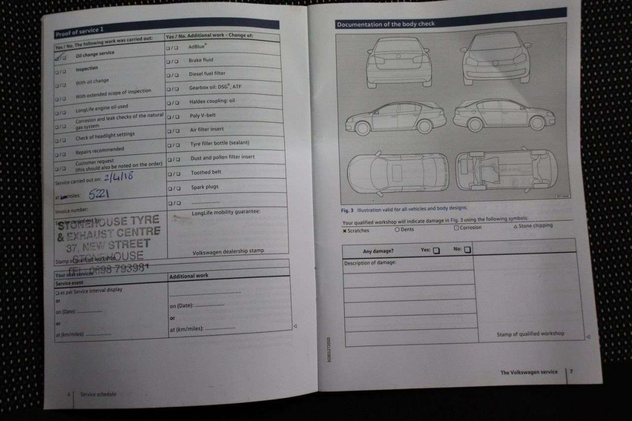 2017 VOLKSWAGEN UP! 2017 VOLKSWAGEN UP!