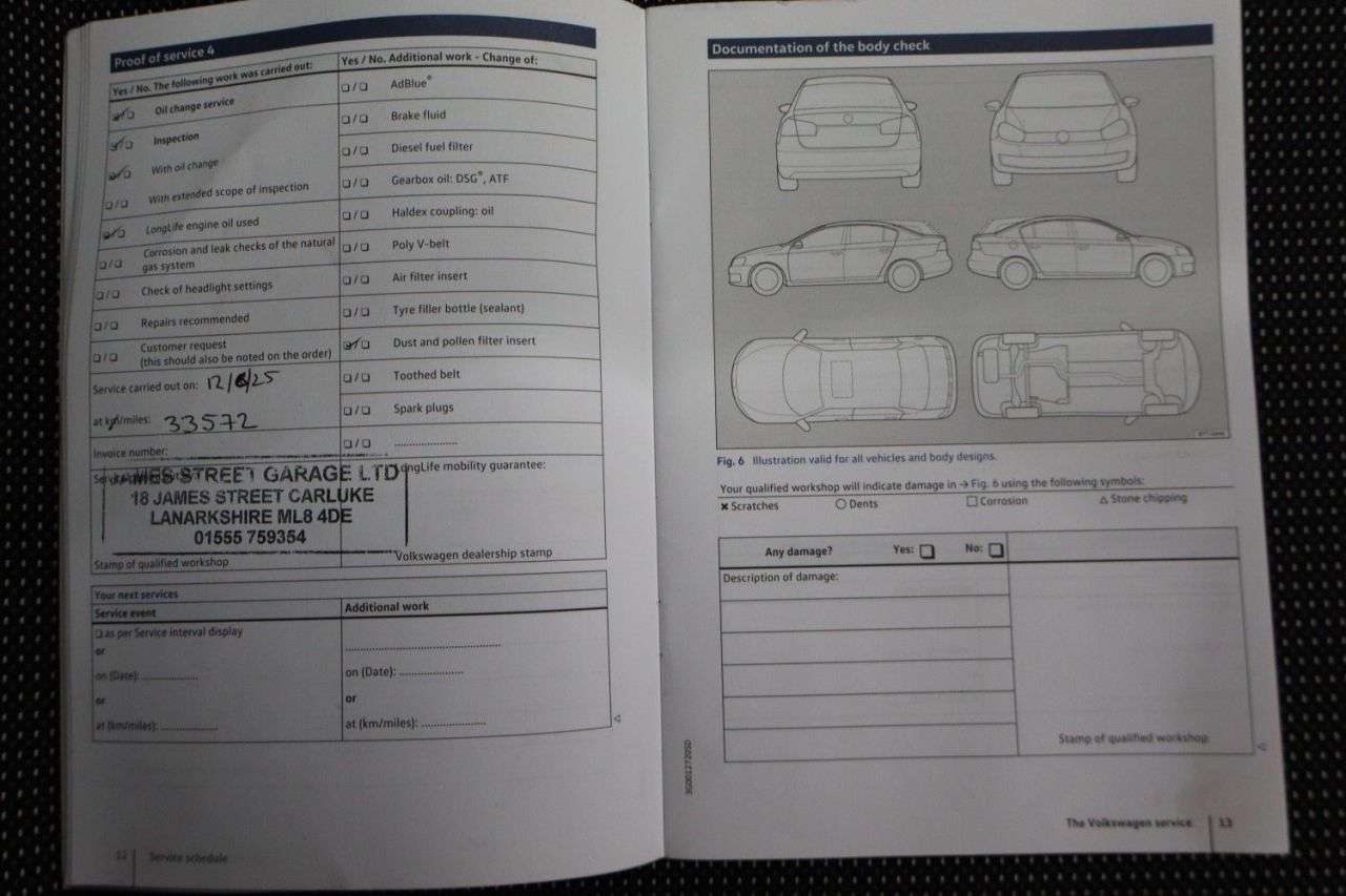 2017 VOLKSWAGEN UP! 2017 VOLKSWAGEN UP!