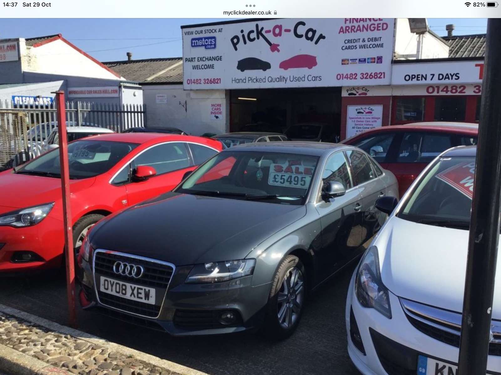 2014 VAUXHALL CORSA 2014 VAUXHALL CORSA