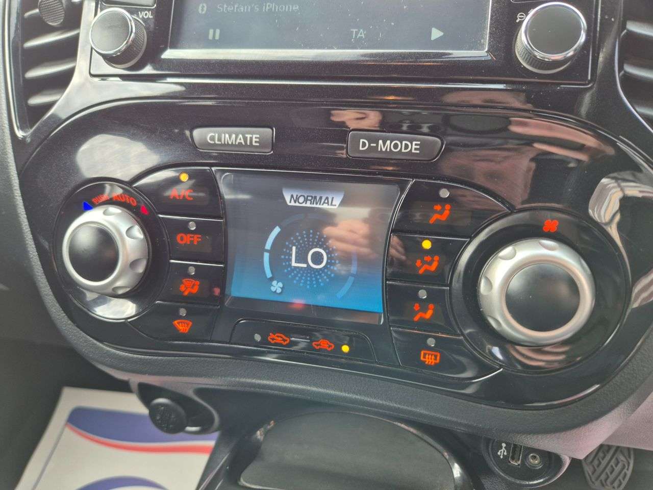 2016 NISSAN JUKE 2016 NISSAN JUKE