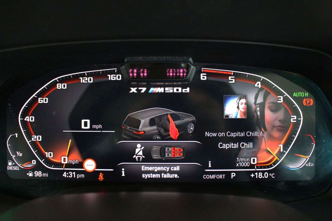 2020 BMW X7 2020 BMW X7