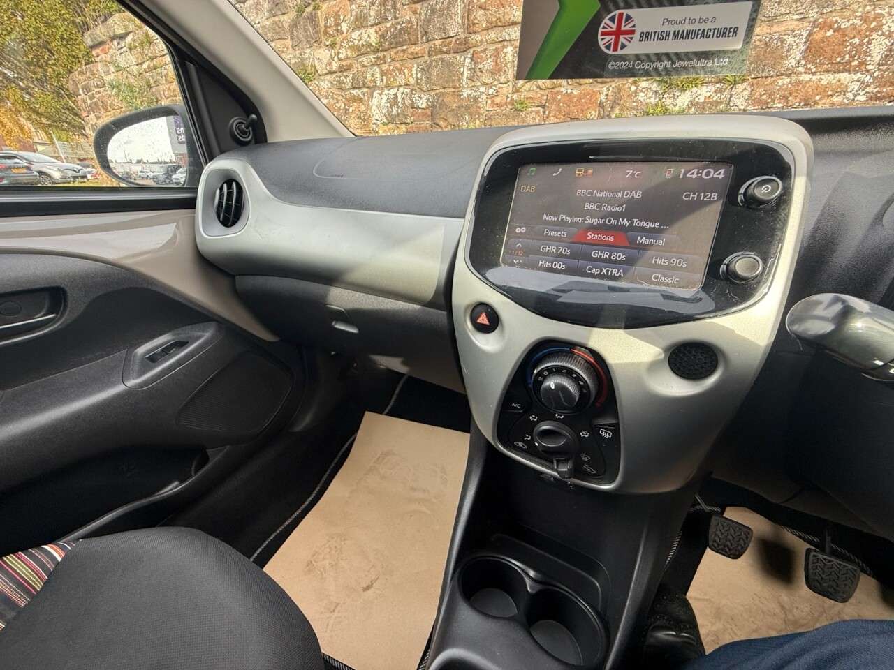 2014 CITROEN C1 2014 CITROEN C1