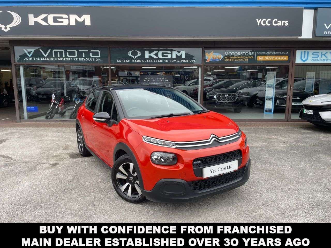 2017 CITROEN C3 2017 CITROEN C3