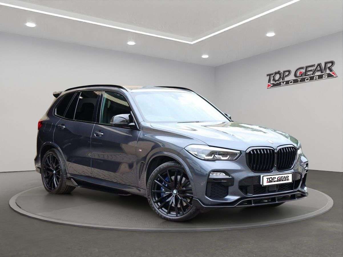 2019 BMW X5 2019 BMW X5