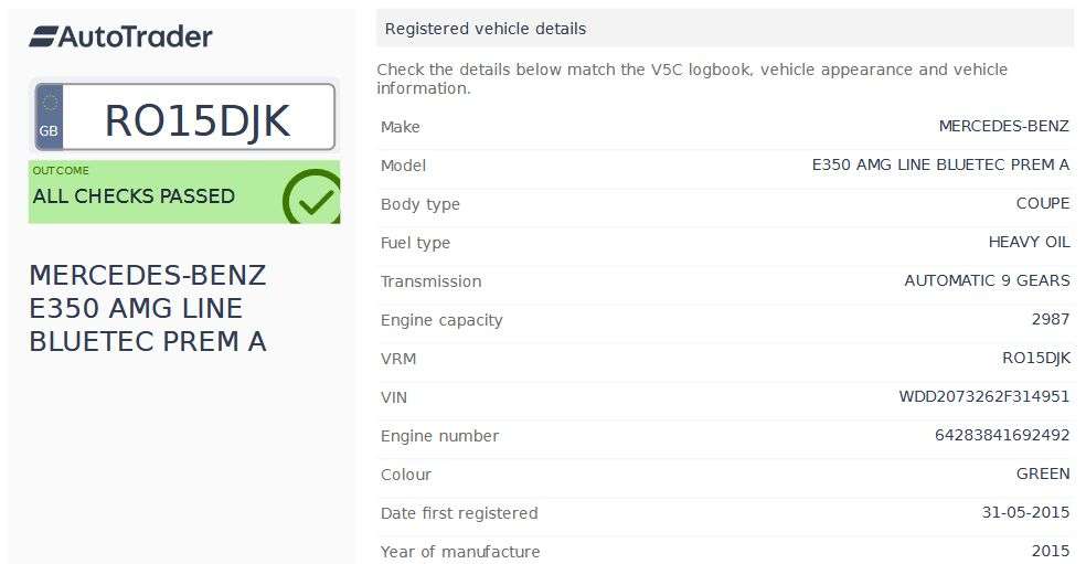 2015 MERCEDES-BENZ E-CLASS 2015 MERCEDES-BENZ E-CLASS