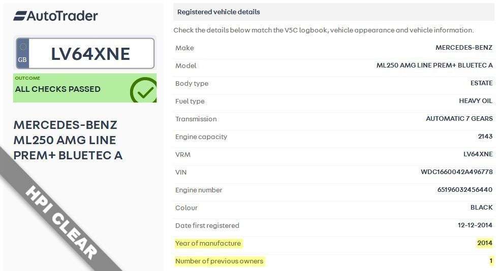 2014 MERCEDES-BENZ M-CLASS 2014 MERCEDES-BENZ M-CLASS