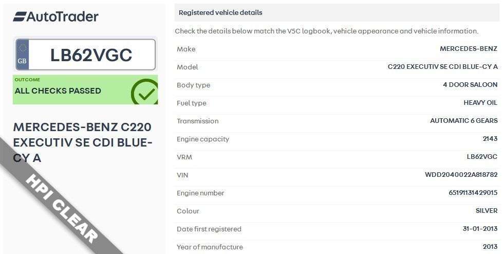 2013 MERCEDES-BENZ C-CLASS 2013 MERCEDES-BENZ C-CLASS