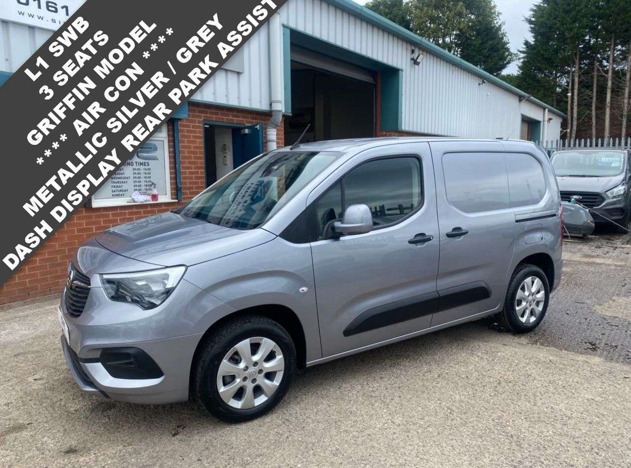 2021 VAUXHALL COMBO 2021 VAUXHALL COMBO