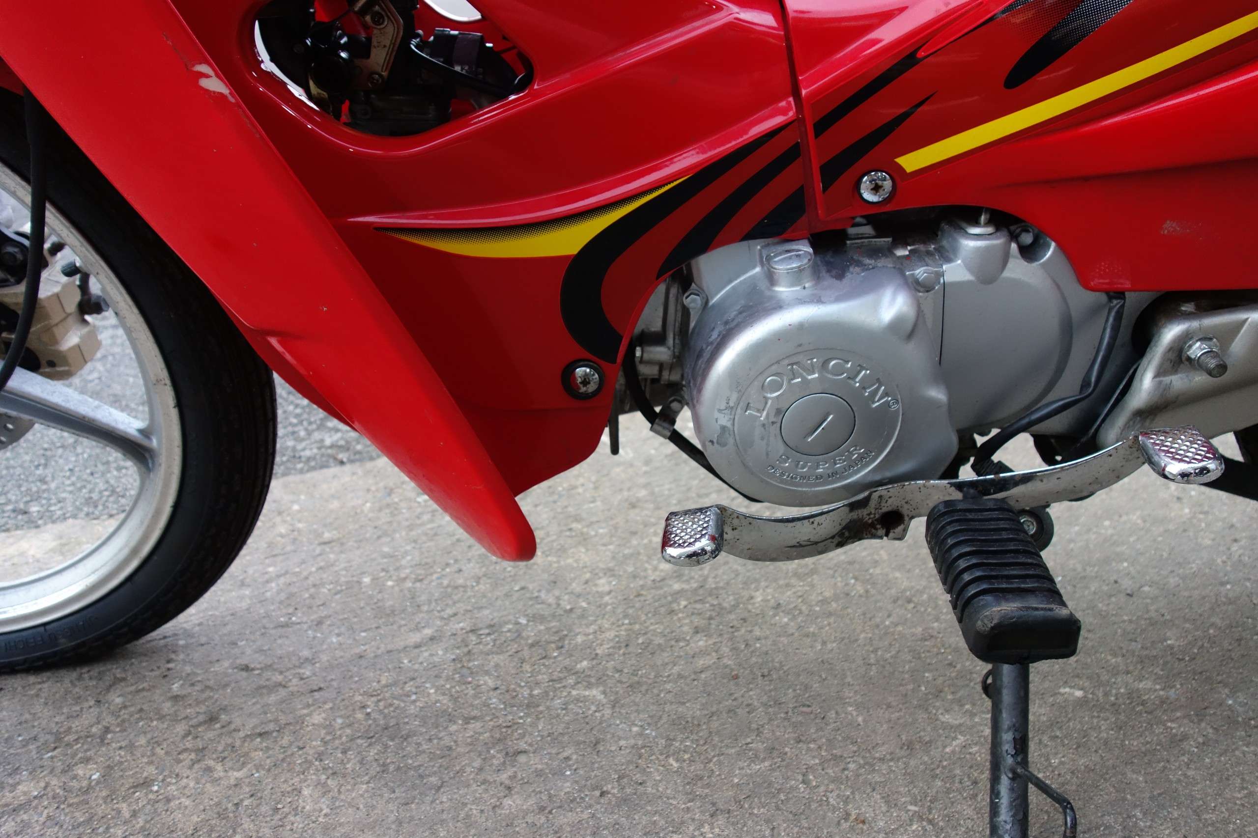 2003 LONCIN LX110 2003 LONCIN LX110