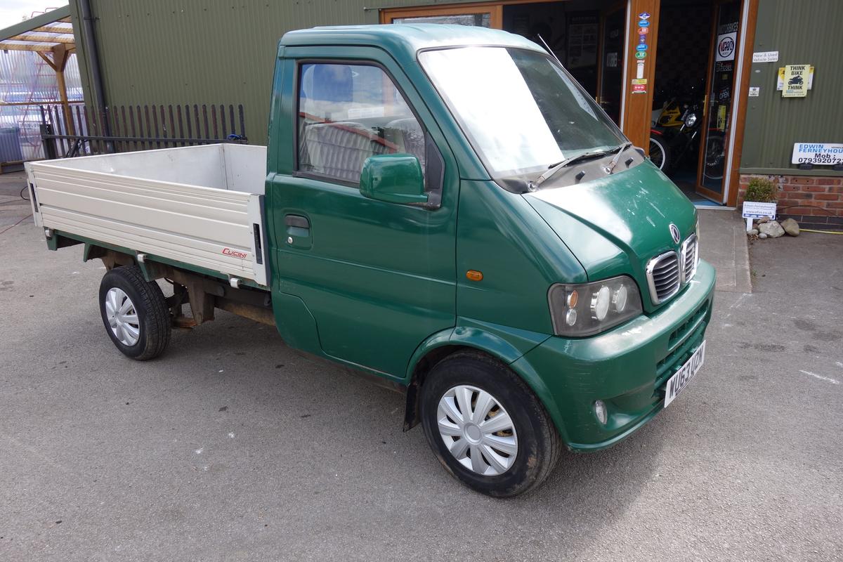 Check out this Dfsk Loadhopper 2013 Petrol Manual