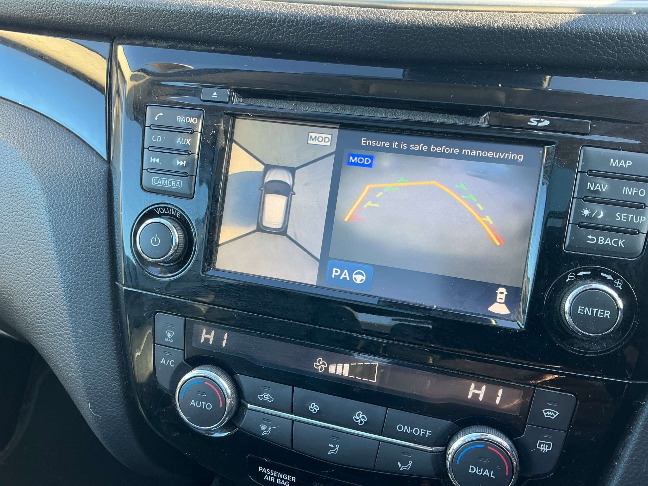 2017 NISSAN QASHQAI 2017 NISSAN QASHQAI