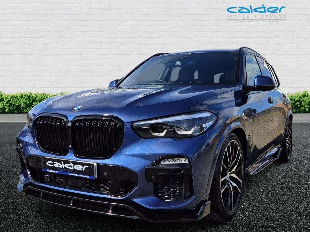 2022 BMW X5 2022 BMW X5