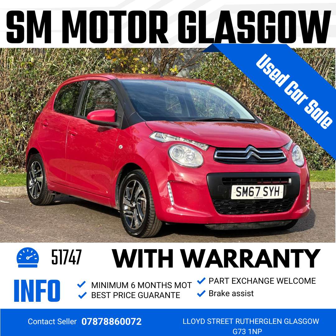 2018 CITROEN C1 2018 CITROEN C1