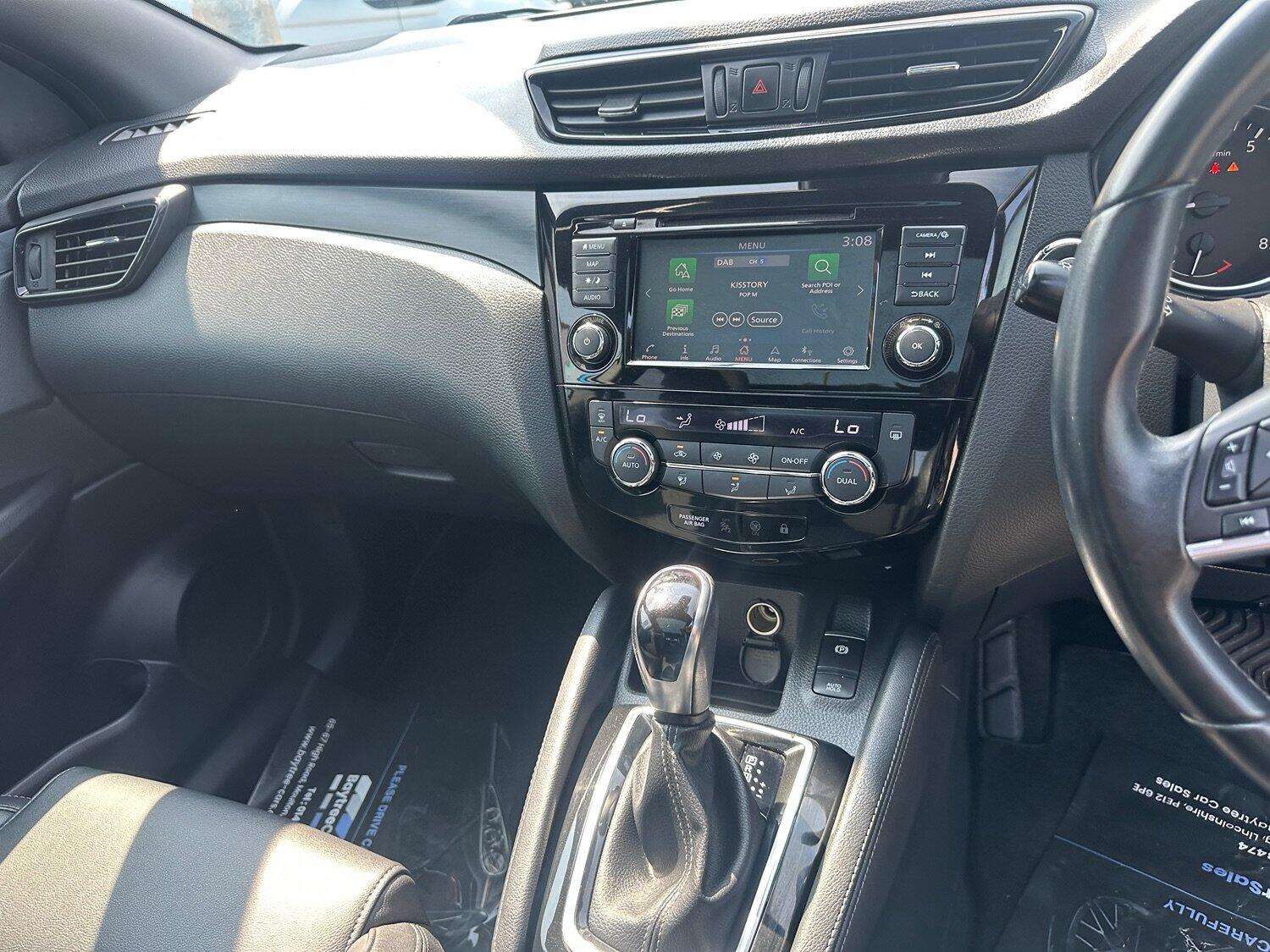 2020 NISSAN QASHQAI 2020 NISSAN QASHQAI