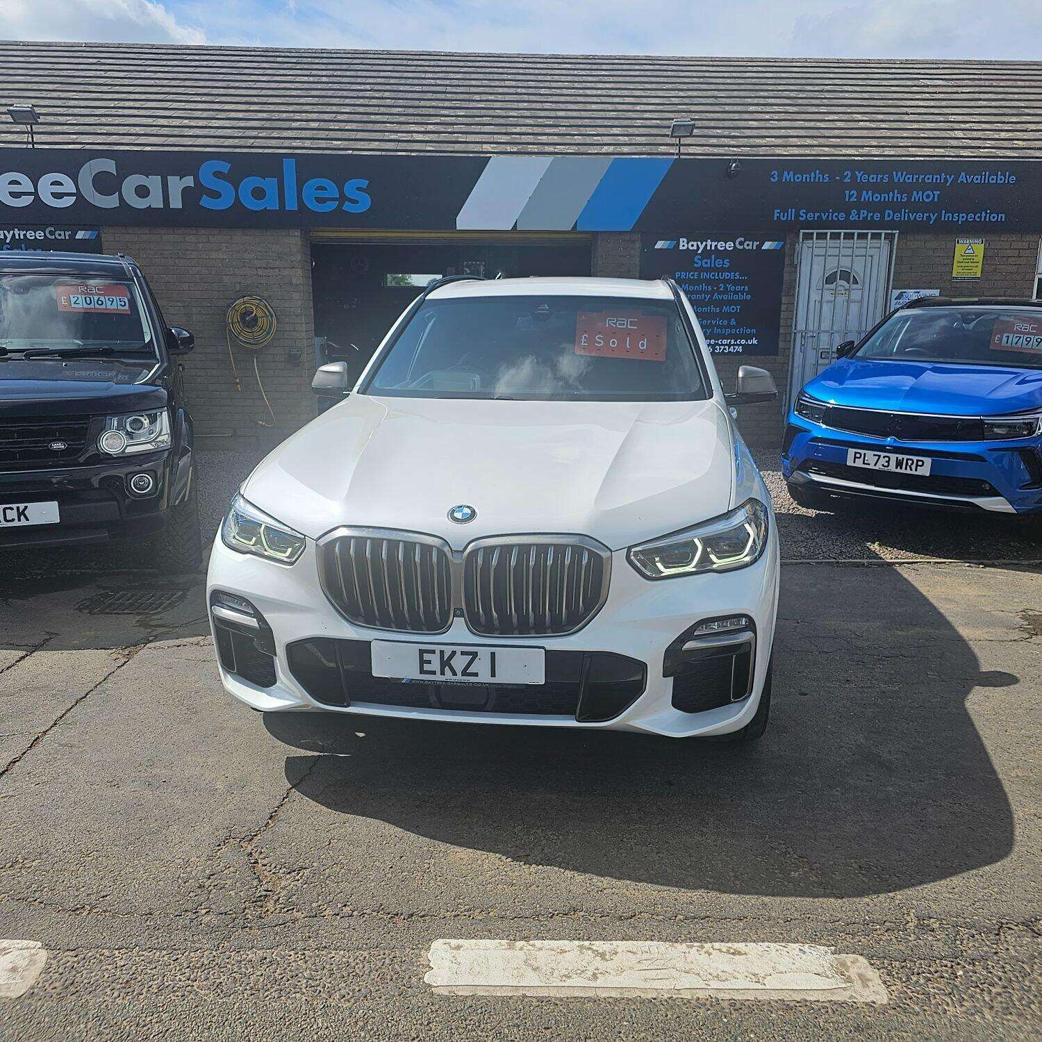 2019 BMW X5 2019 BMW X5