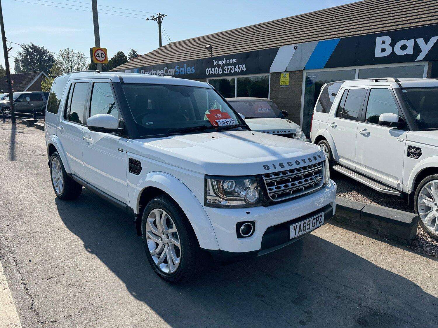 2015 LAND ROVER DISCOVERY 4 2015 LAND ROVER DISCOVERY 4