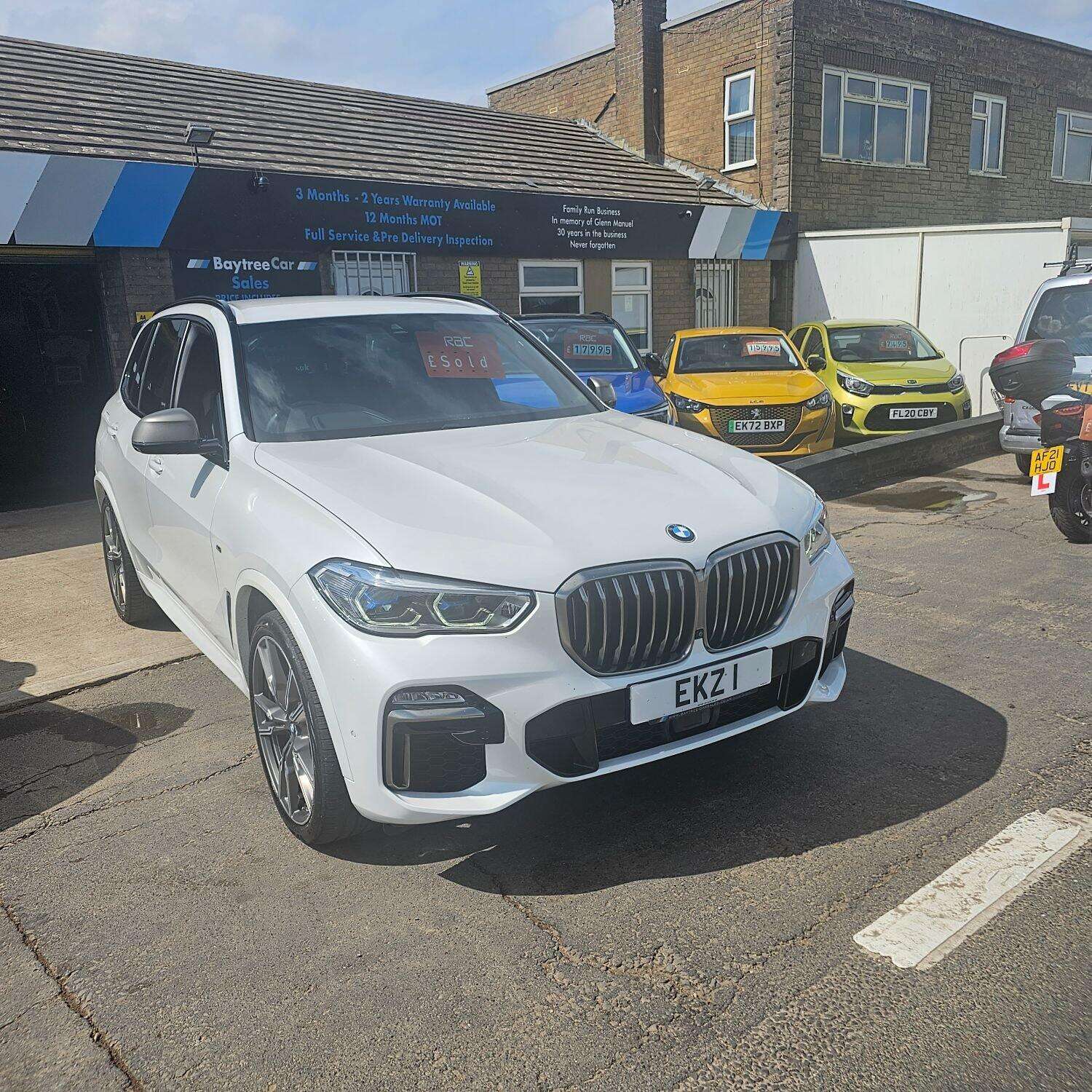 2019 BMW X5 2019 BMW X5