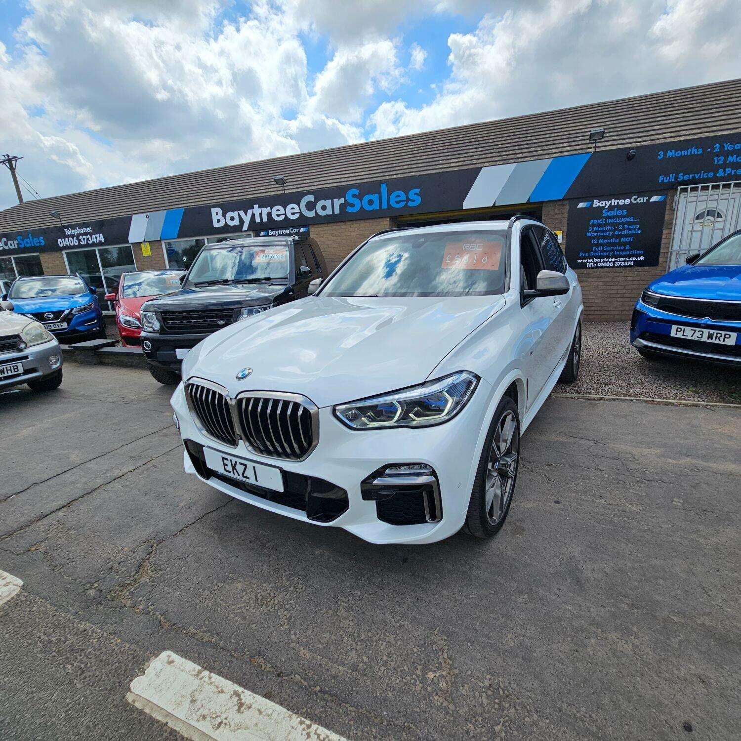 2019 BMW X5 2019 BMW X5