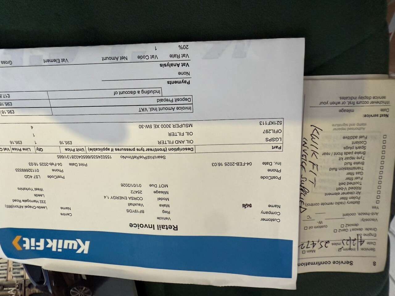 2019 VAUXHALL CORSA 2019 VAUXHALL CORSA