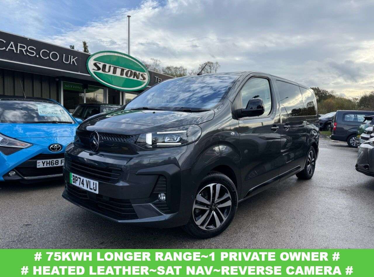 2025 CITROEN E-SPACETOURER 2025 CITROEN E-SPACETOURER