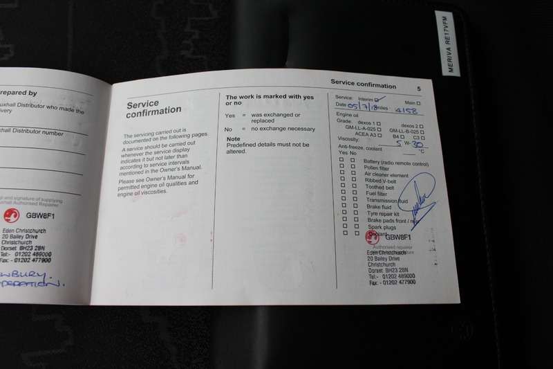 2017 VAUXHALL MERIVA 2017 VAUXHALL MERIVA