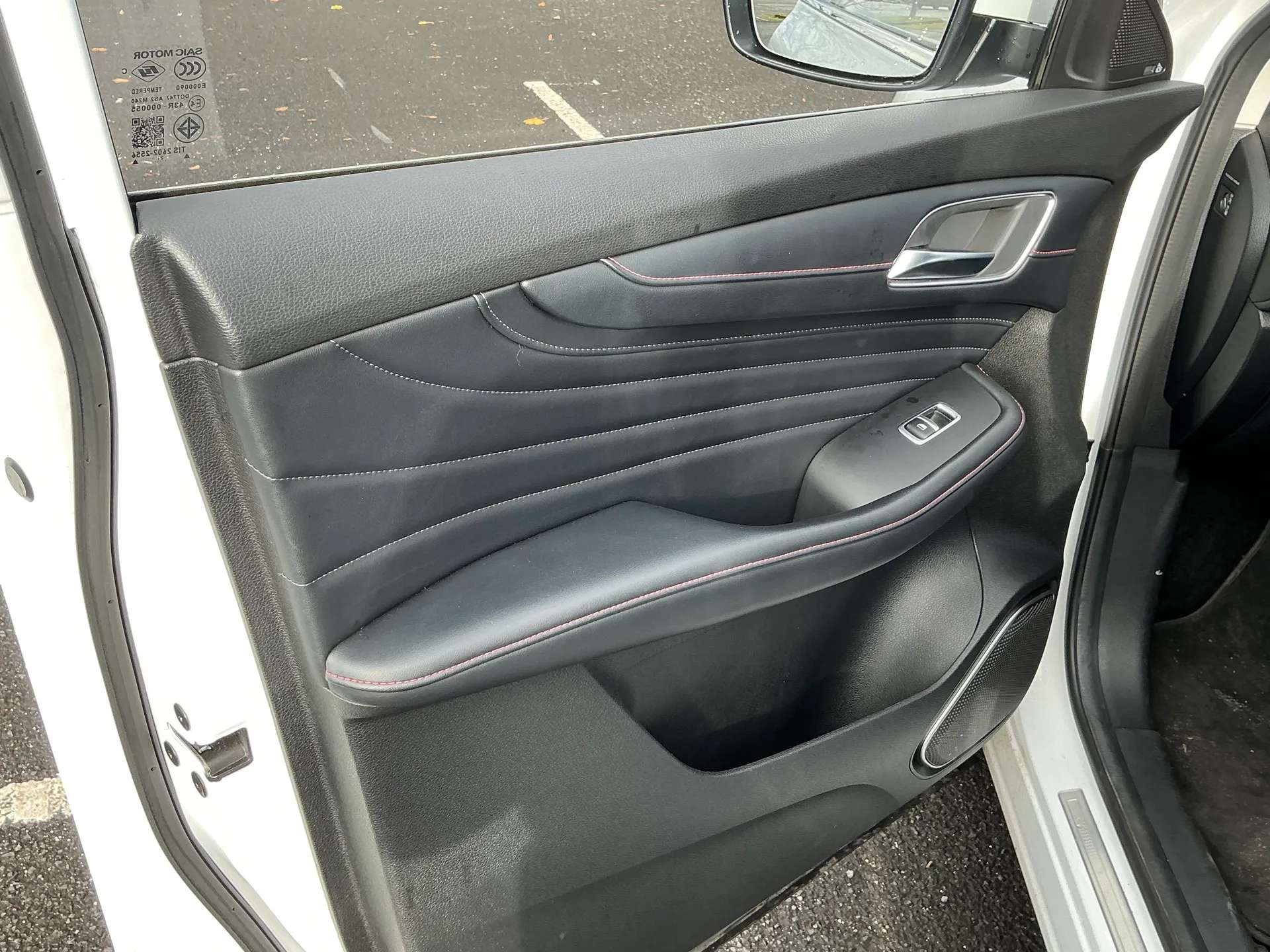 2022 MG MOTOR UK HS 2022 MG MOTOR UK HS