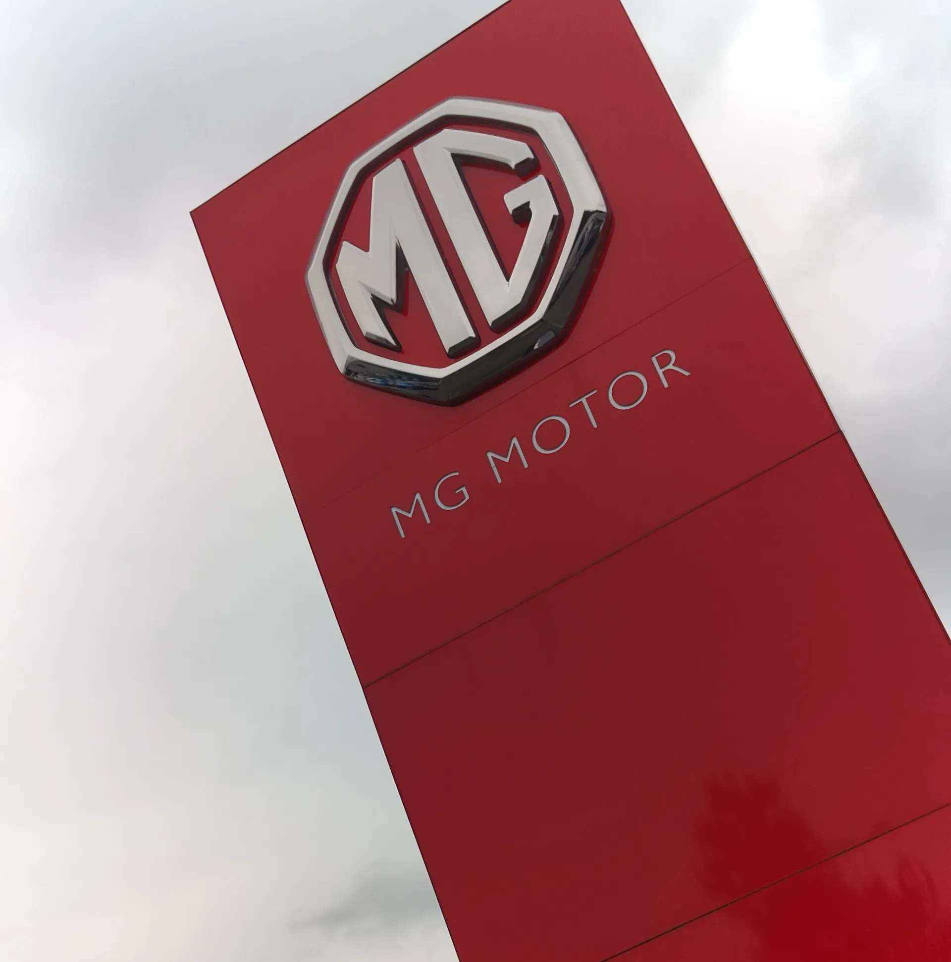 2022 MG MOTOR UK HS 2022 MG MOTOR UK HS