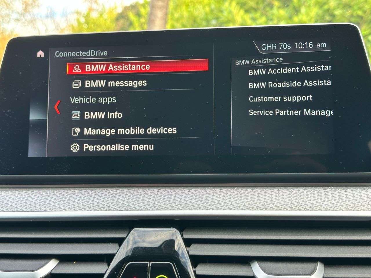 2019 BMW 5 SERIES 2019 BMW 5 SERIES