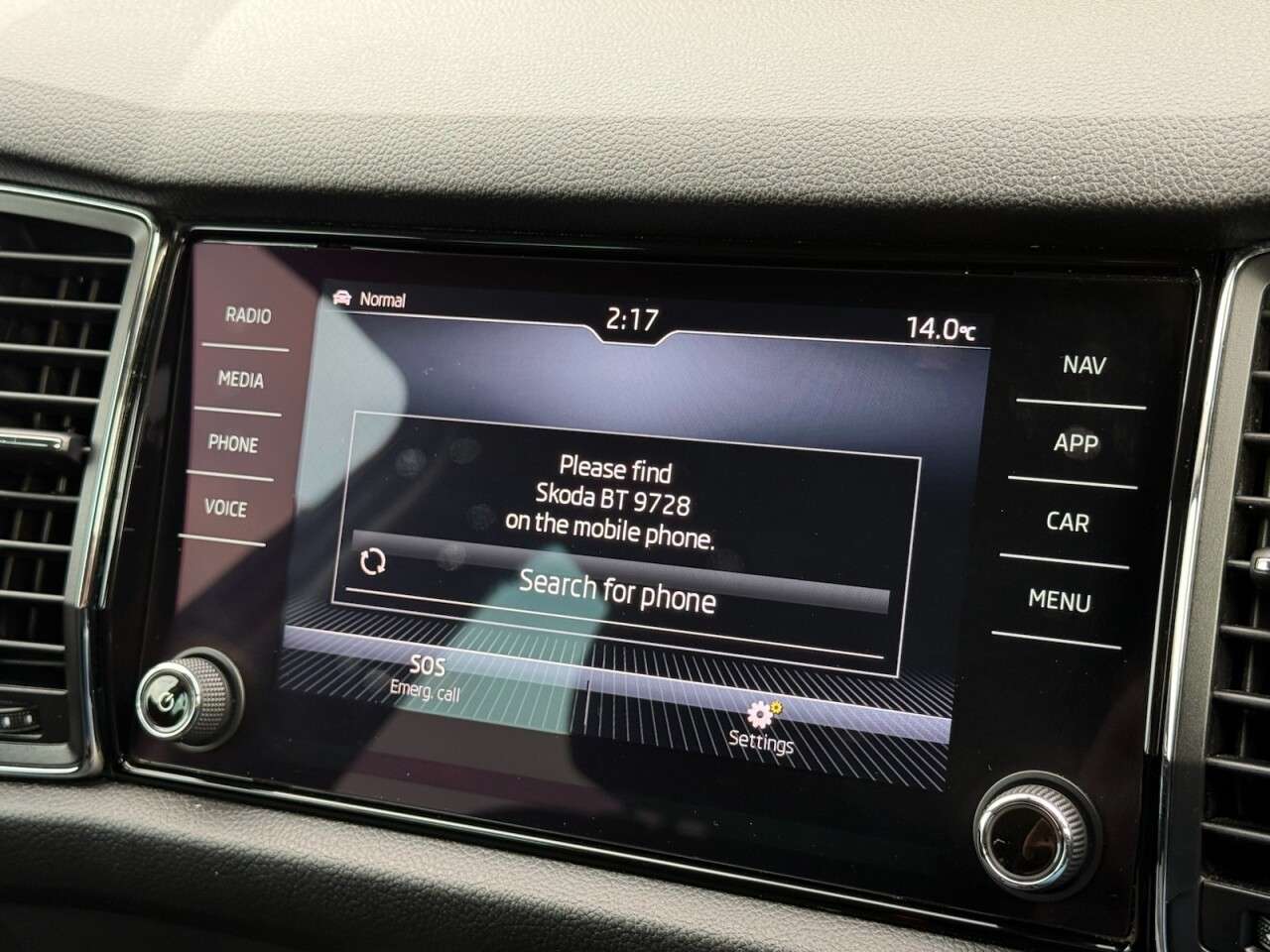 2017 SKODA KODIAQ 2017 SKODA KODIAQ