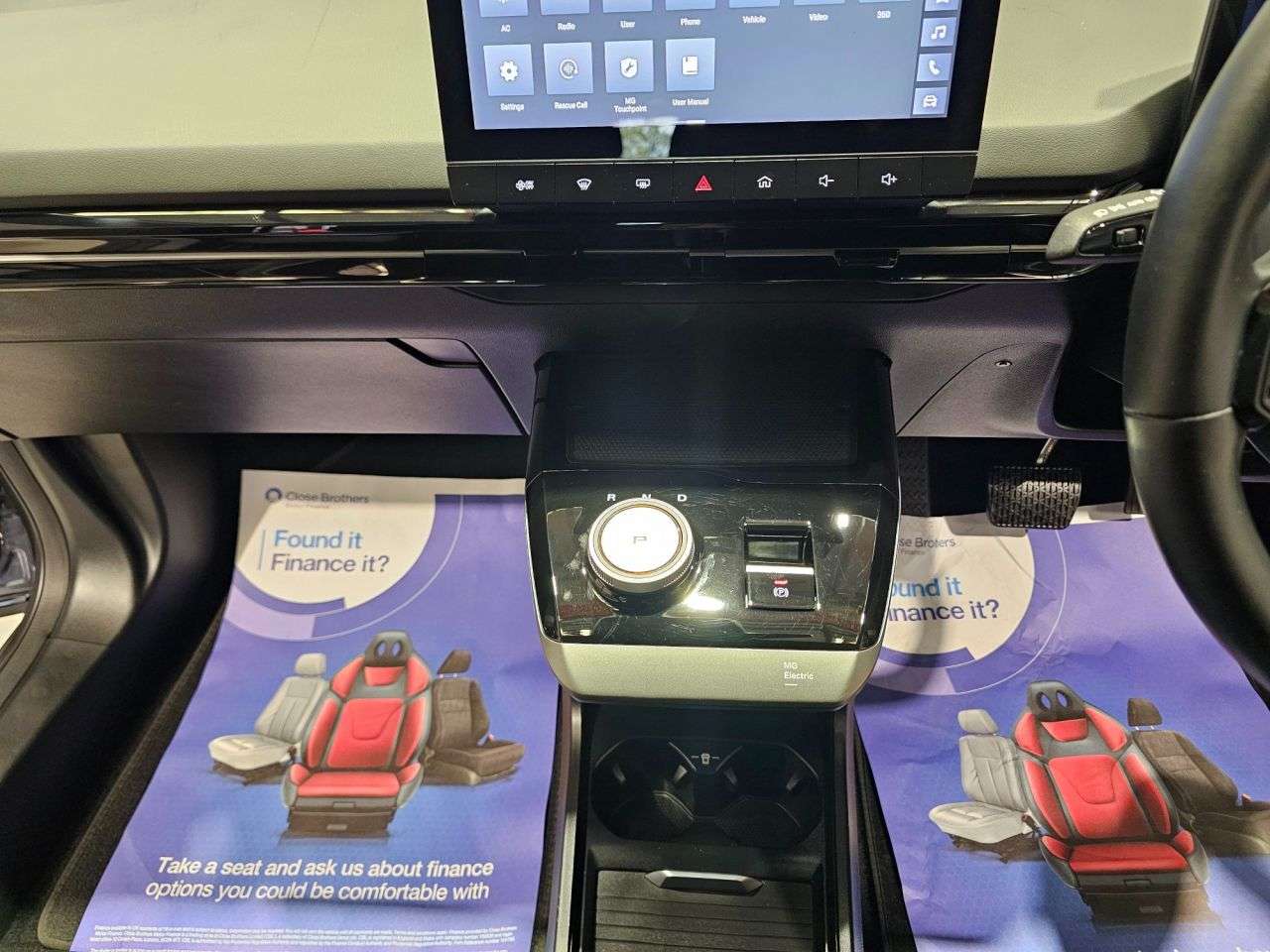 2023 MG MG4 2023 MG MG4