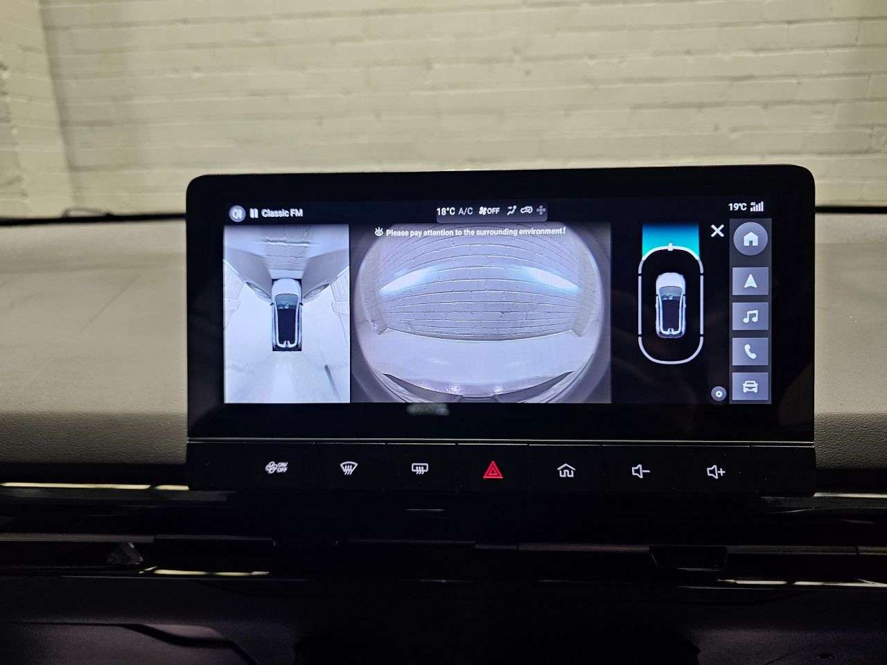 2023 MG MG4 2023 MG MG4