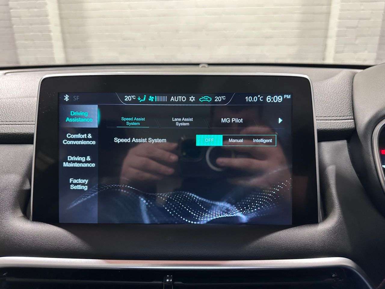 2022 MG MG HS 2022 MG MG HS