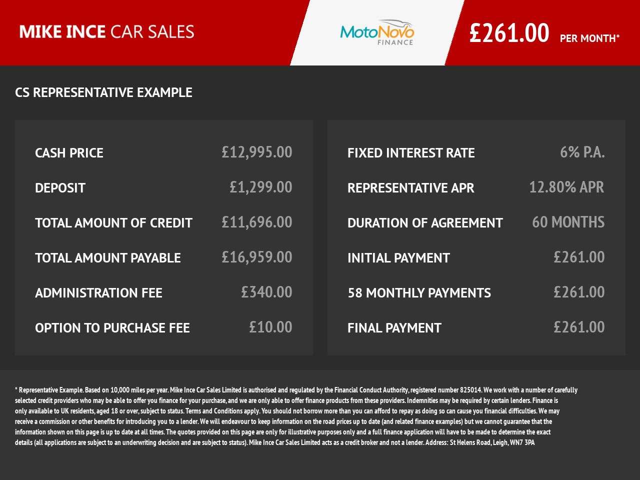 2017 MERCEDES-BENZ E-CLASS 2017 MERCEDES-BENZ E-CLASS