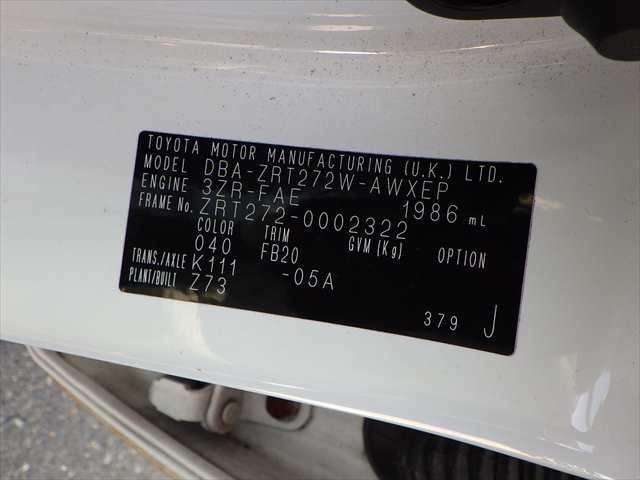 null TOYOTA AVENSIS null TOYOTA AVENSIS