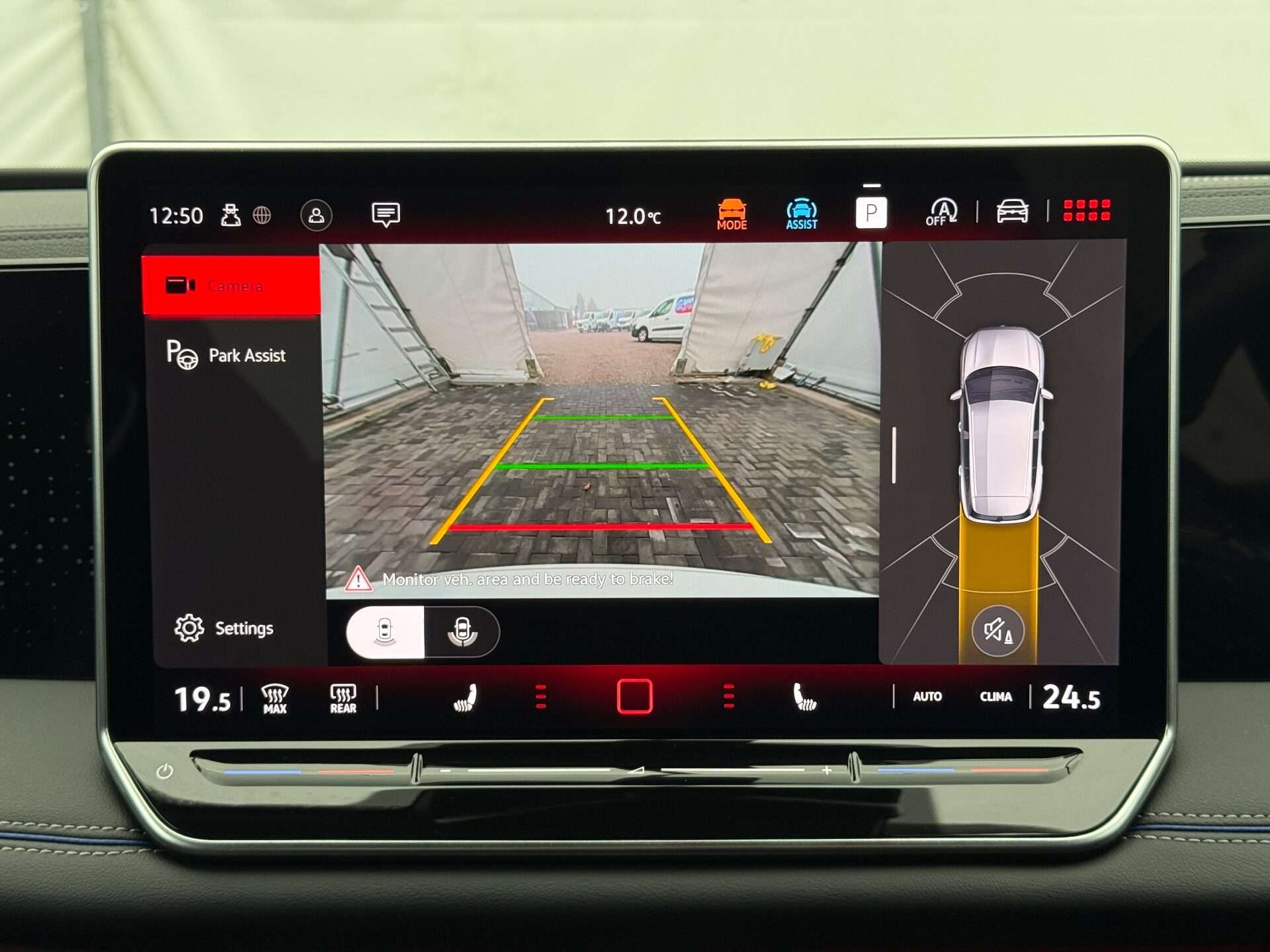 2024 VOLKSWAGEN TIGUAN 2024 VOLKSWAGEN TIGUAN