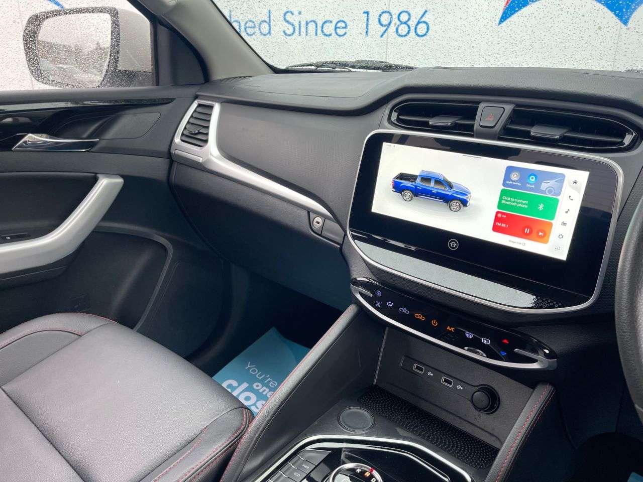 2023 MAXUS T90EV 2023 MAXUS T90EV