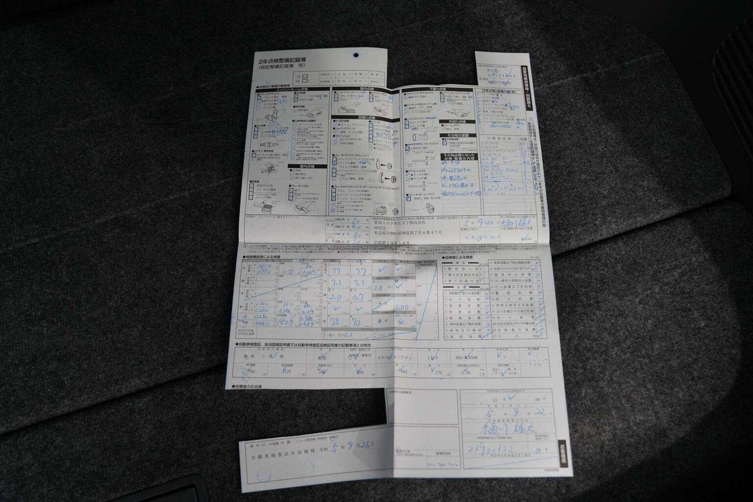 2011 TOYOTA ESTIMA 2011 TOYOTA ESTIMA