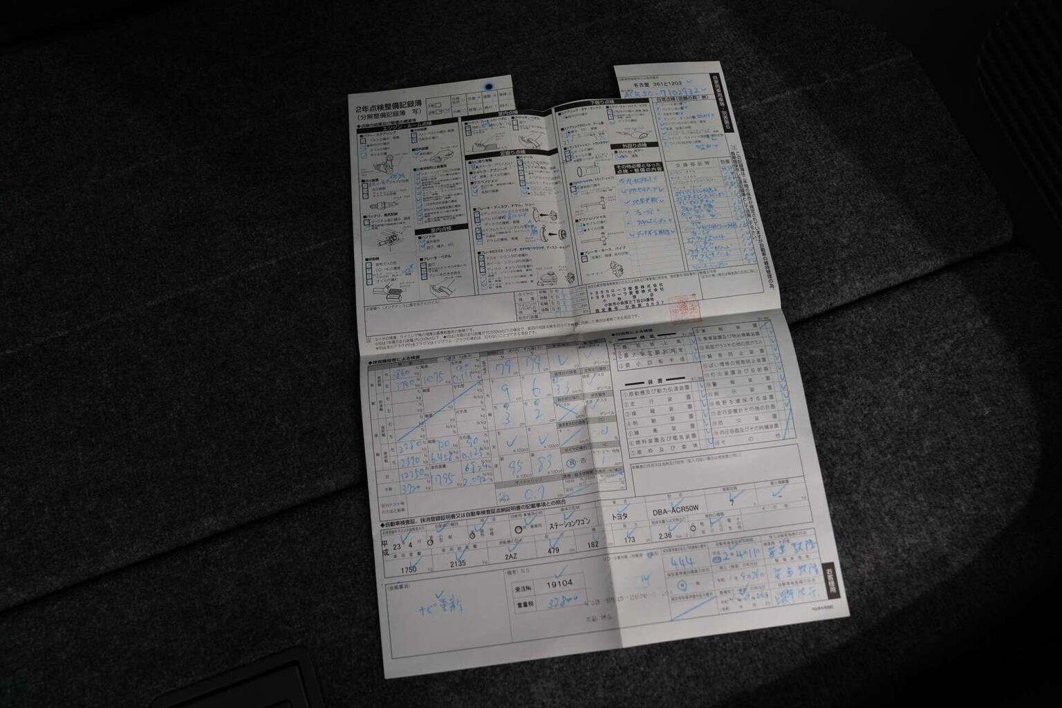 2011 TOYOTA ESTIMA 2011 TOYOTA ESTIMA