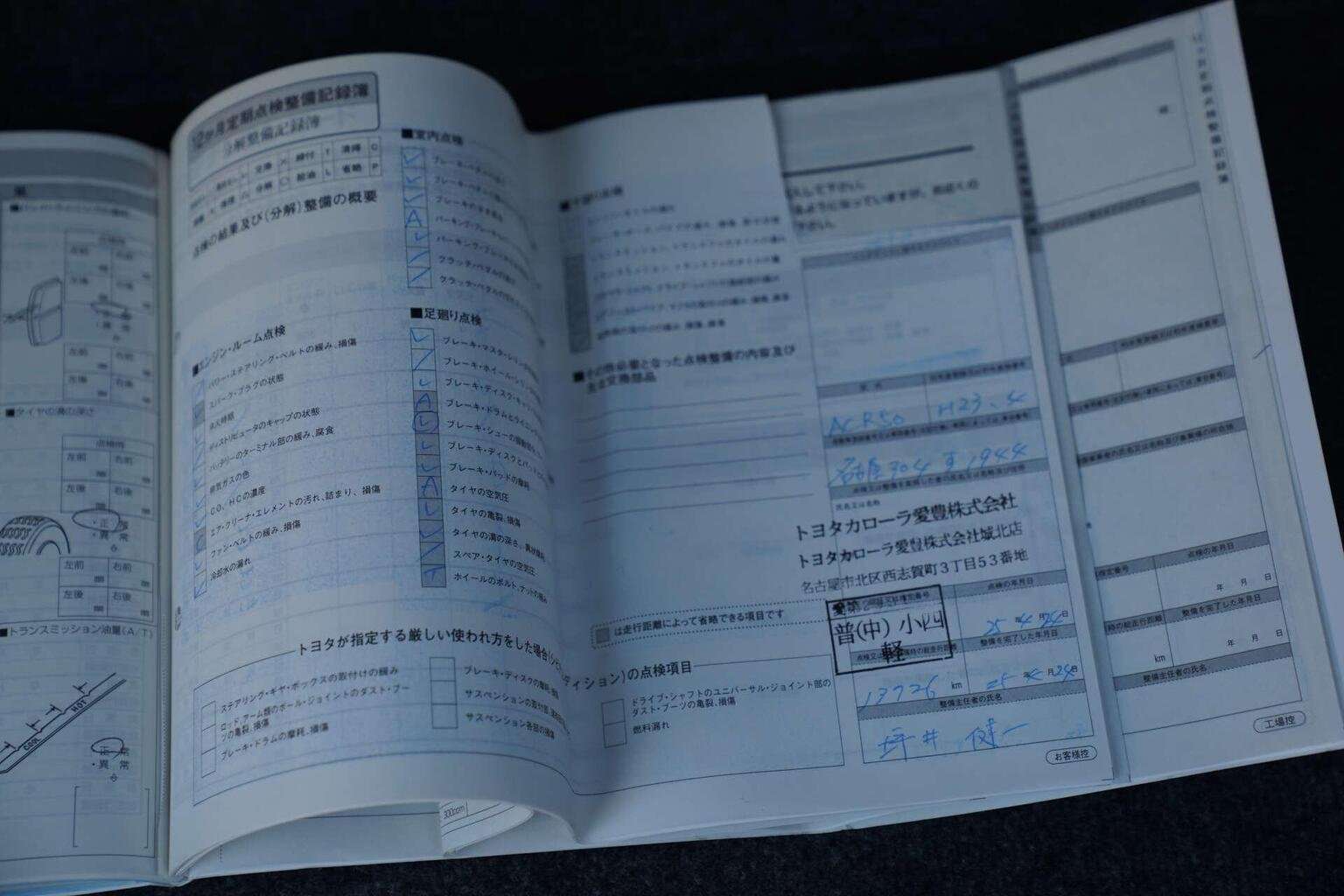 2011 TOYOTA ESTIMA 2011 TOYOTA ESTIMA