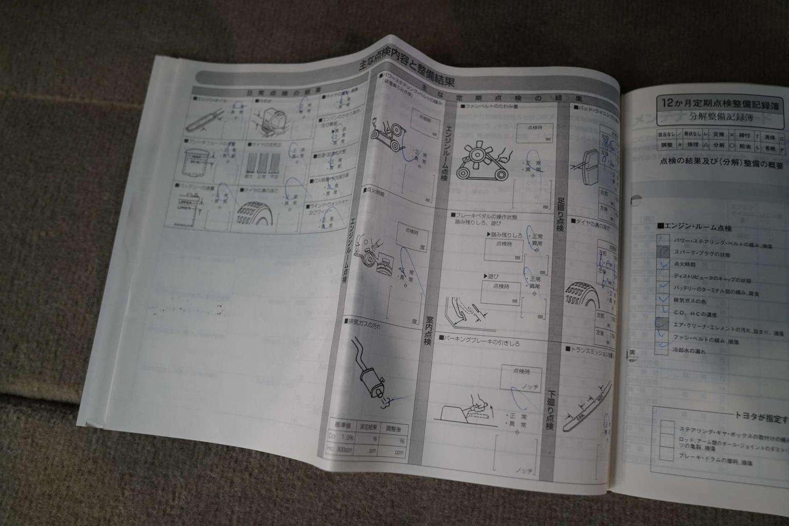 2011 TOYOTA ESTIMA 2011 TOYOTA ESTIMA