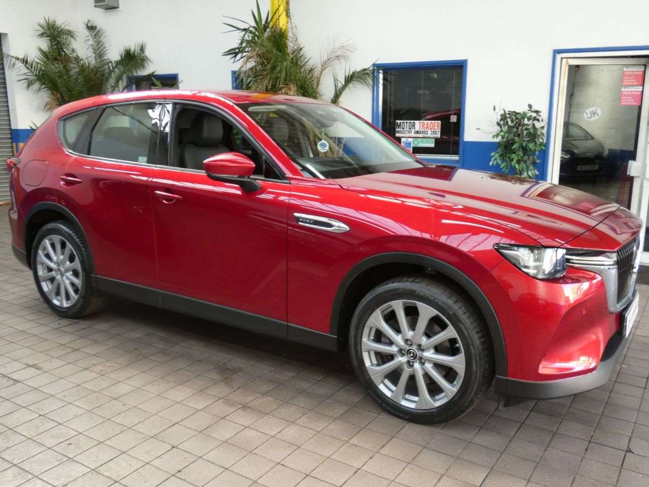 2023 MAZDA CX-60 2023 MAZDA CX-60