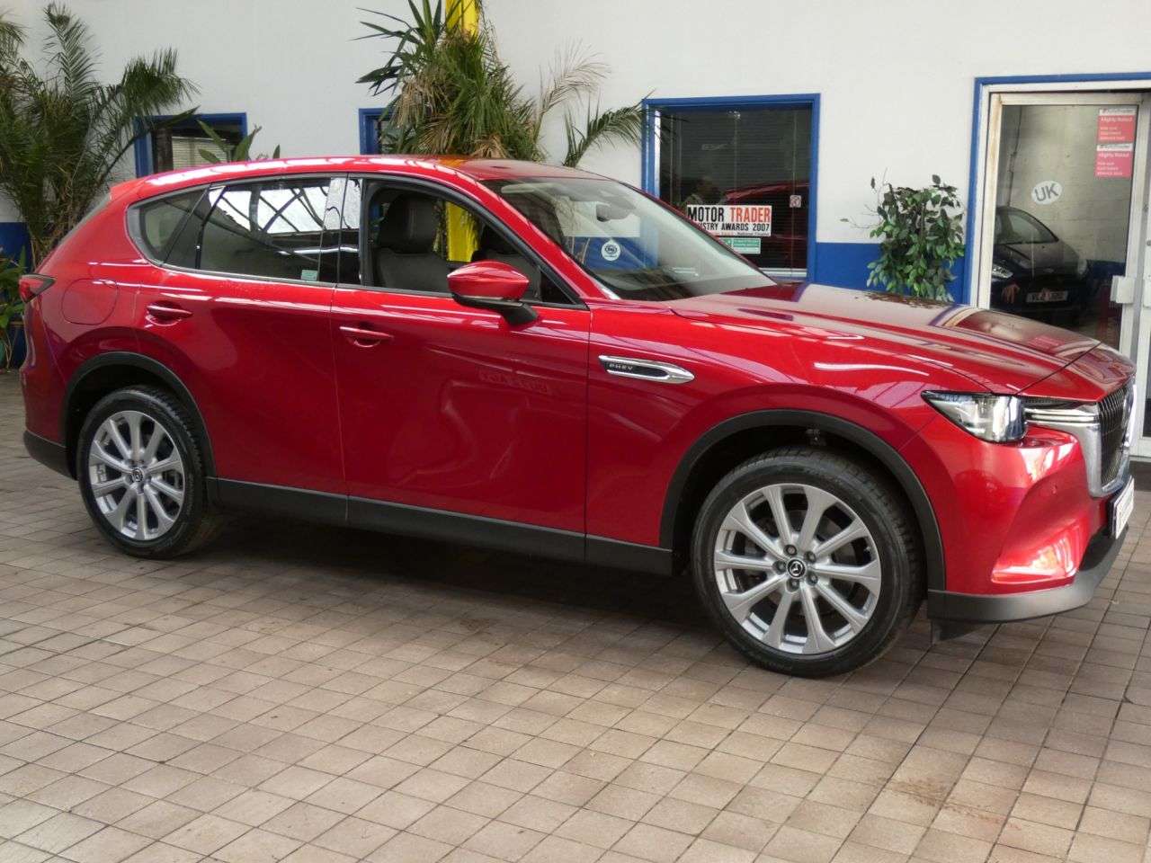 2023 MAZDA CX-60 2023 MAZDA CX-60