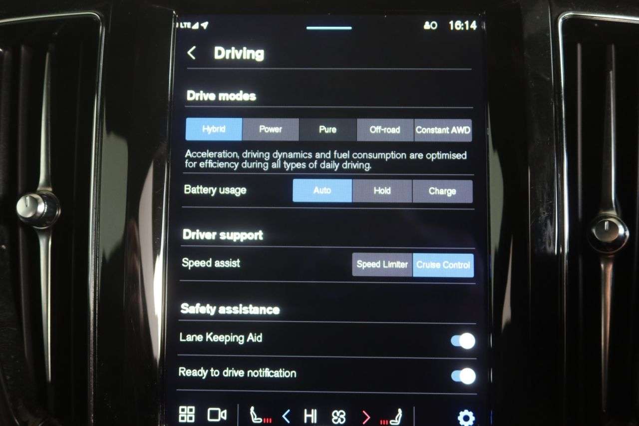 2021 VOLVO XC60 2021 VOLVO XC60