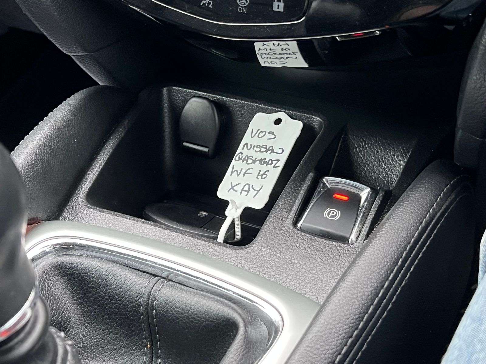 2016 NISSAN QASHQAI 2016 NISSAN QASHQAI